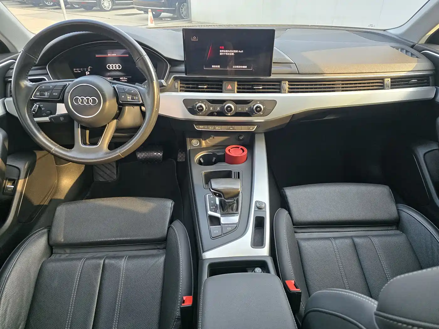 AUDI A4L