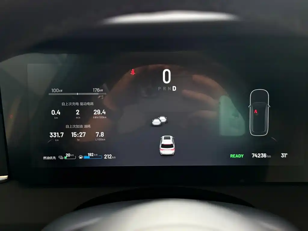 Li Auto Li ONE 2020 2020 Extended Range 6-seater