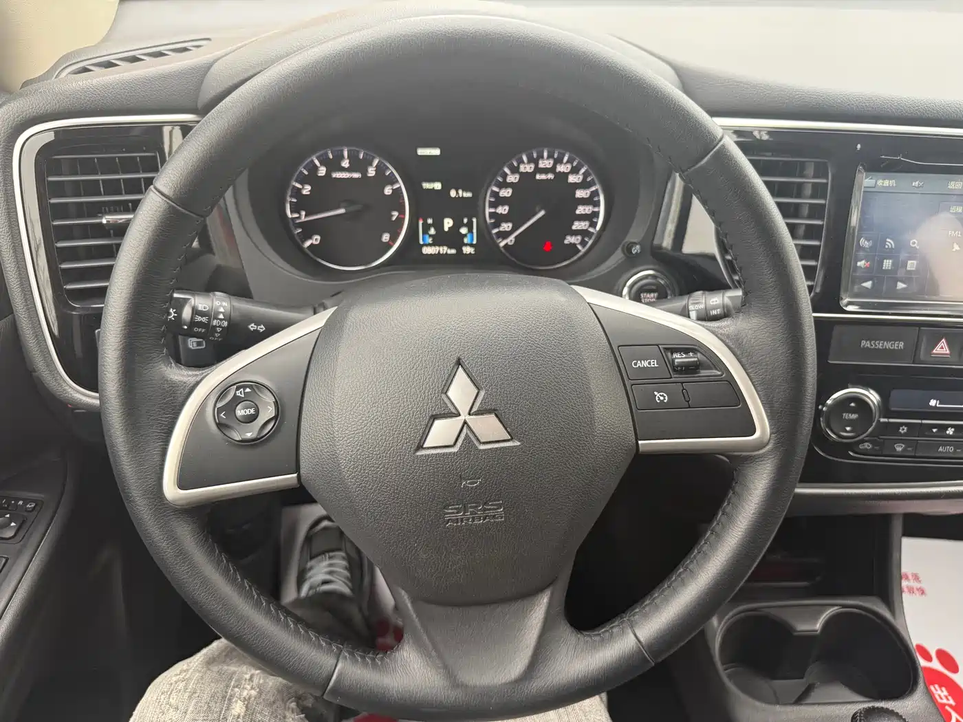 Mitsubishi Outlander (Import) 2014 2.4L 4WD Luxury Value Edition 7-seater фото 34