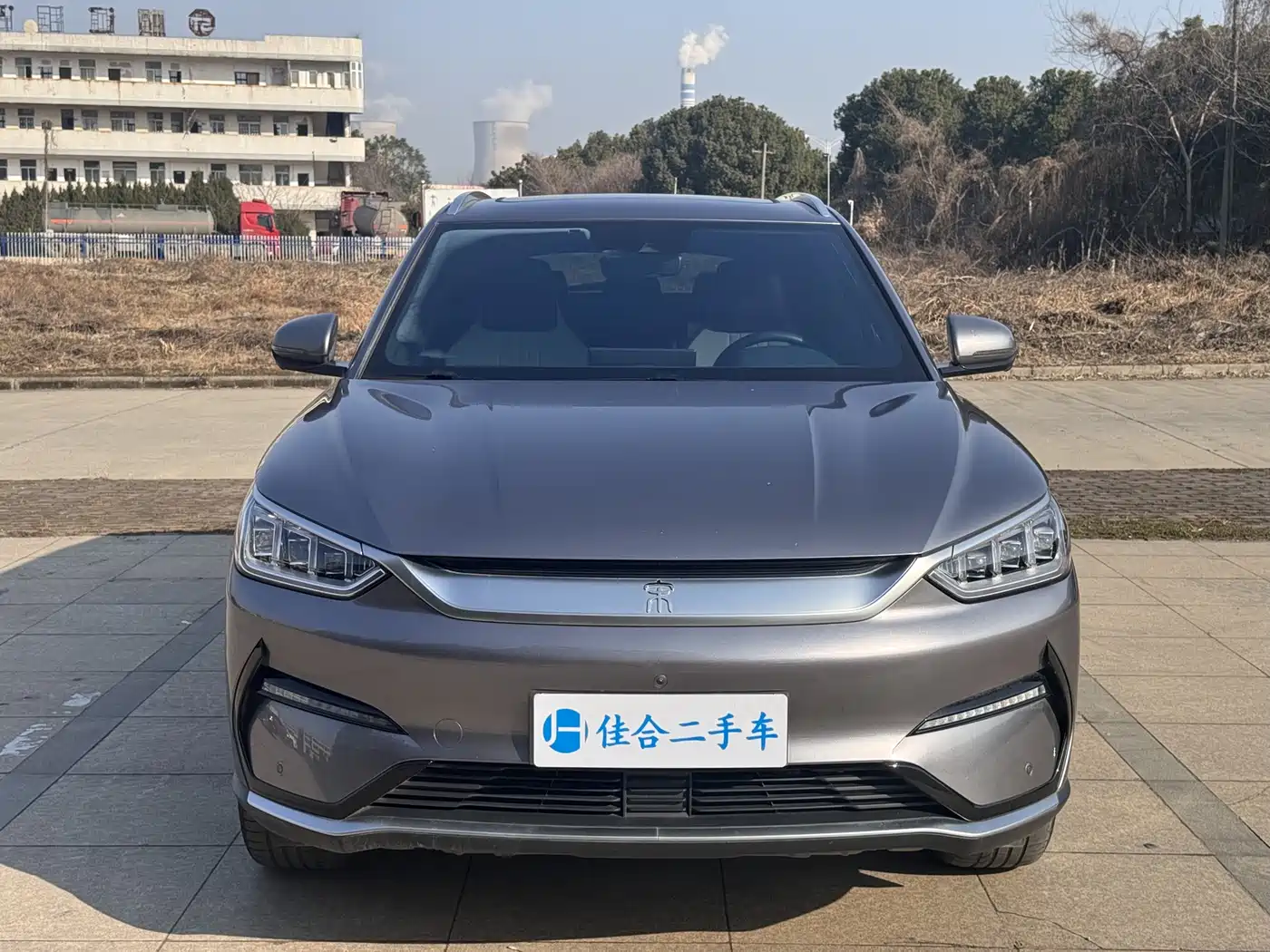 BYD SONGJIANG NEW ENERGY
