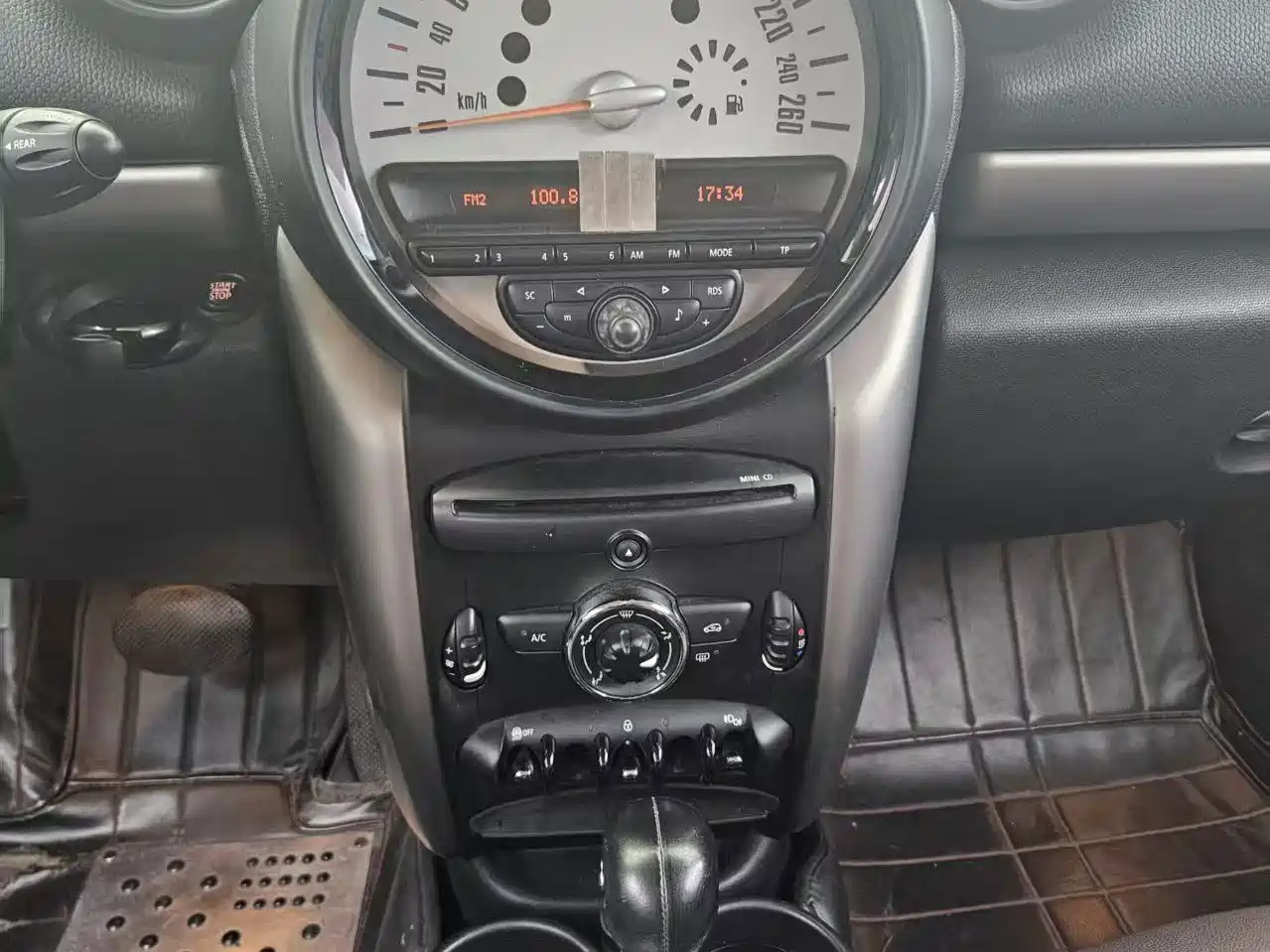 Photo 8 - MINI COUNTRYMAN