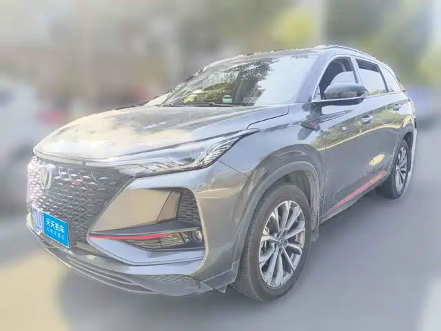  Changan Changan CS75 PLUS 2021 2.0T Automatic Pilot