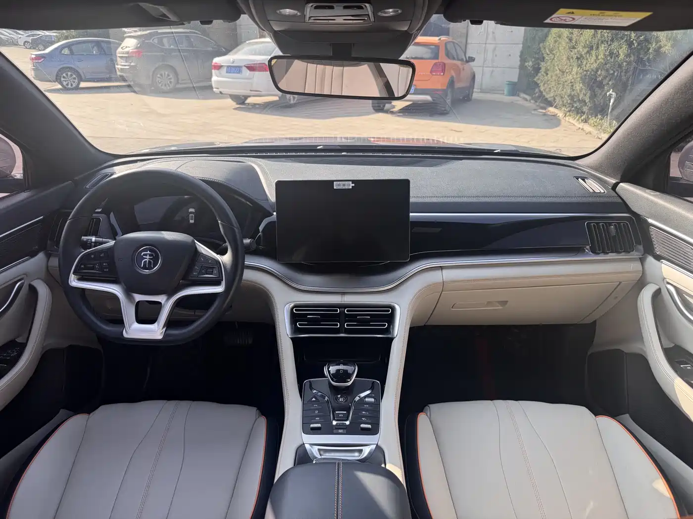 BYD SONGJIANG NEW ENERGY