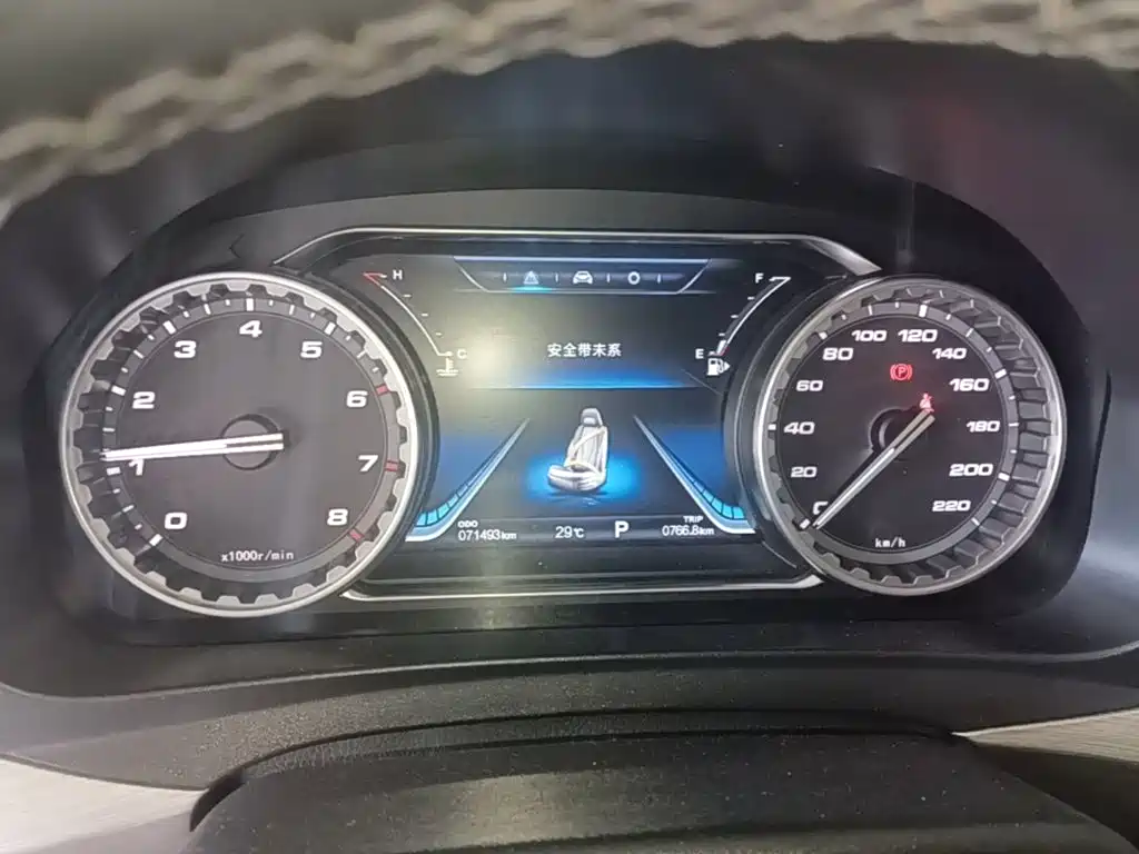 Dongfeng Fengxing Jingyi X5 2018 2017 Joy Series 1.5T CVT Smart Connect