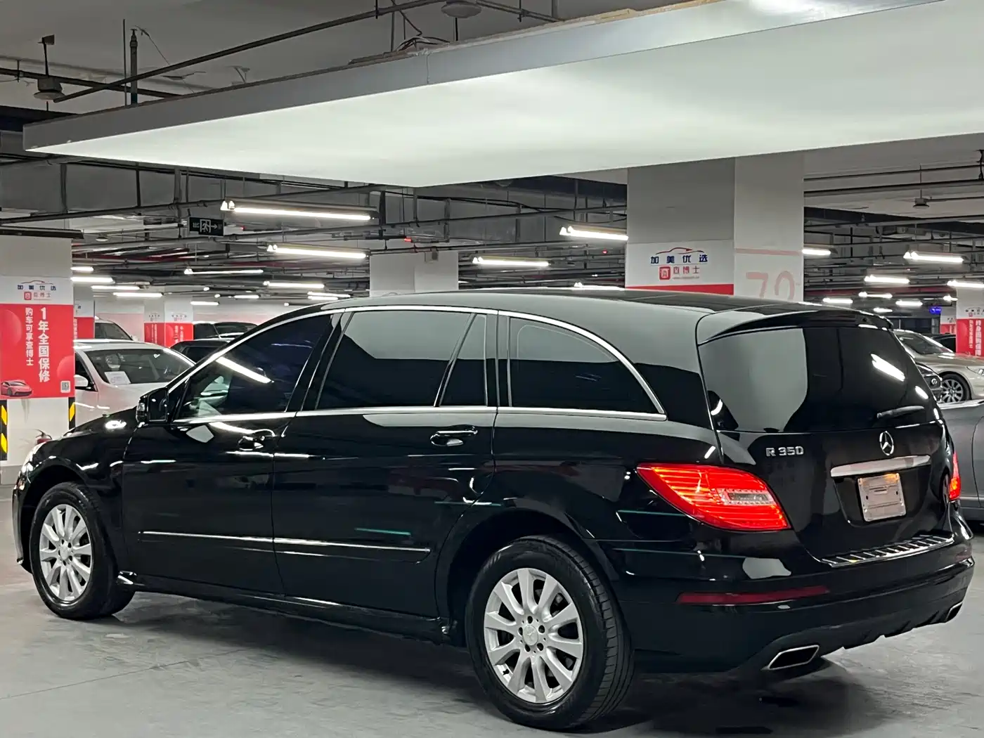 Mercedes-Benz R-Class 2011 R 300 L Business Class фото 5