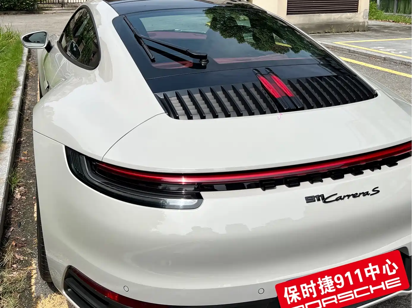 Porsche 911 2020 Carrera 3.0T фото 4