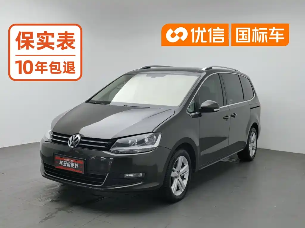 Фото 1 - Volkswagen Sharan