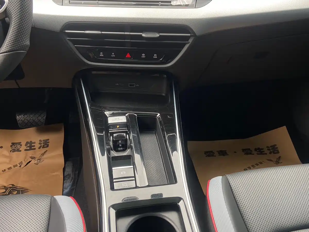 Volkswagen Lamando 2023 Lamando L 280TSI DSG Cool Edition фото 14