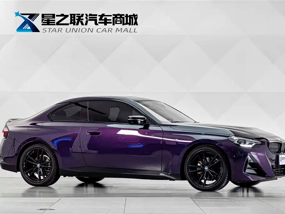 2025 BMW 2 Series (Import)