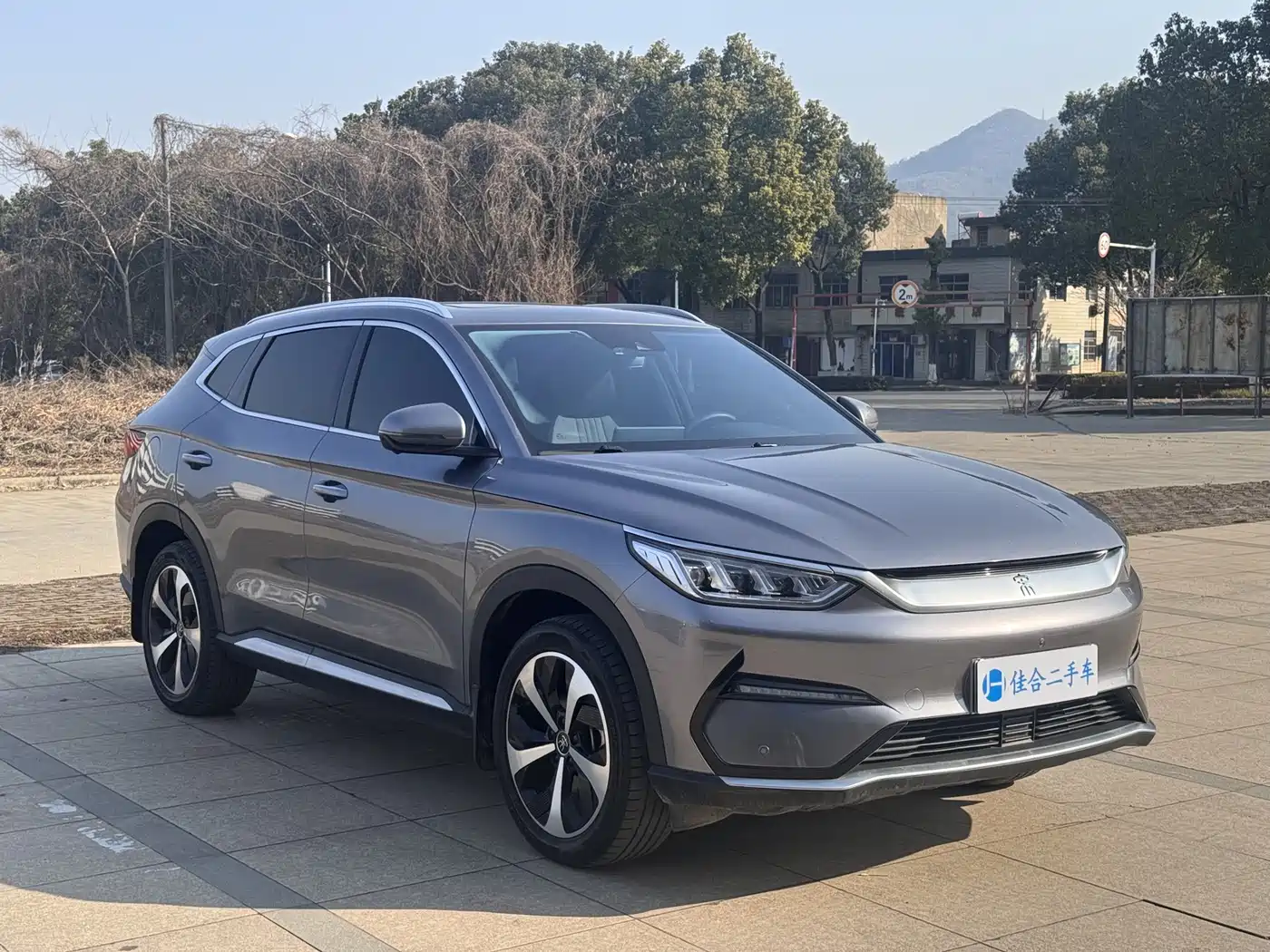 BYD SONGJIANG NEW ENERGY