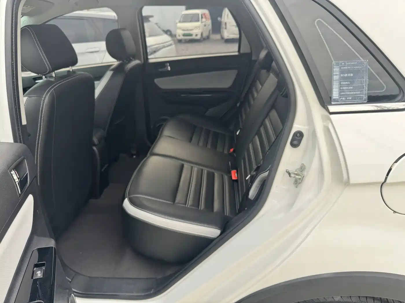 BAIC New Energy EC5 2021 2020 New Fashion Edition