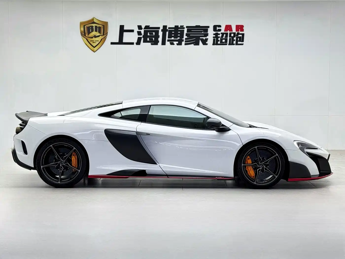 McLaren 675LT 2016 2015 Coupe