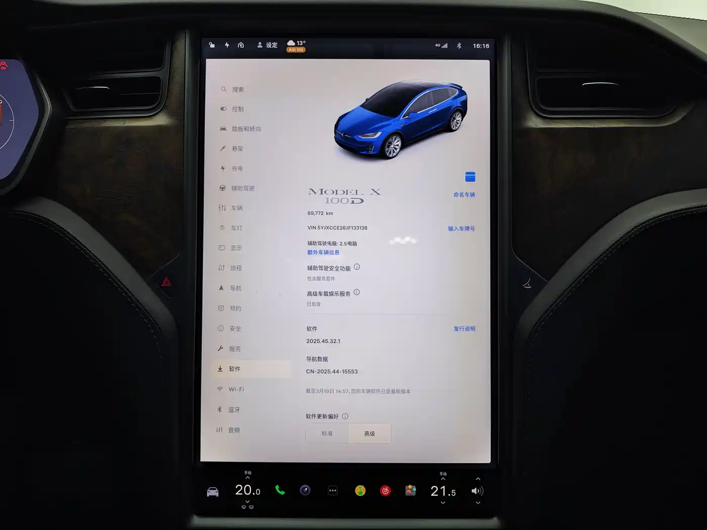 TESLA MODEL X