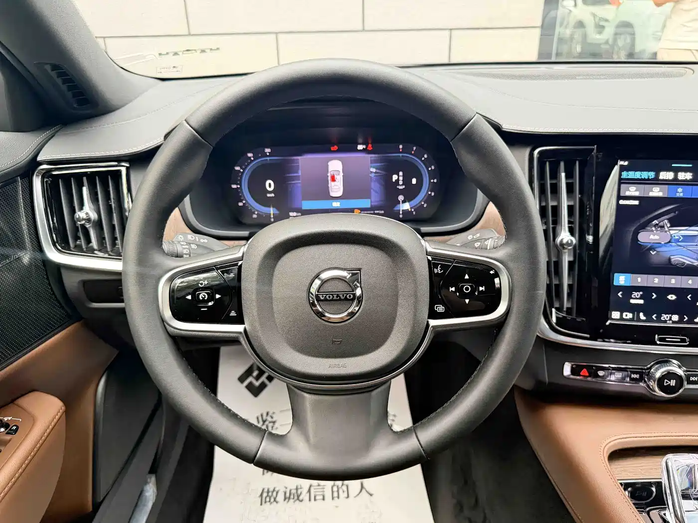 Volvo S90 2025 2024 B5 Inscription Luxury Edition