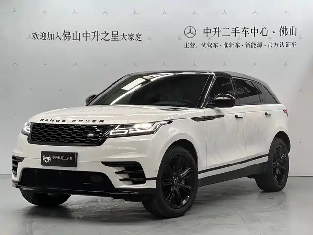 Land Rover Range Rover Velar 2022 250PS Golden Collector's Edition — фото 1
