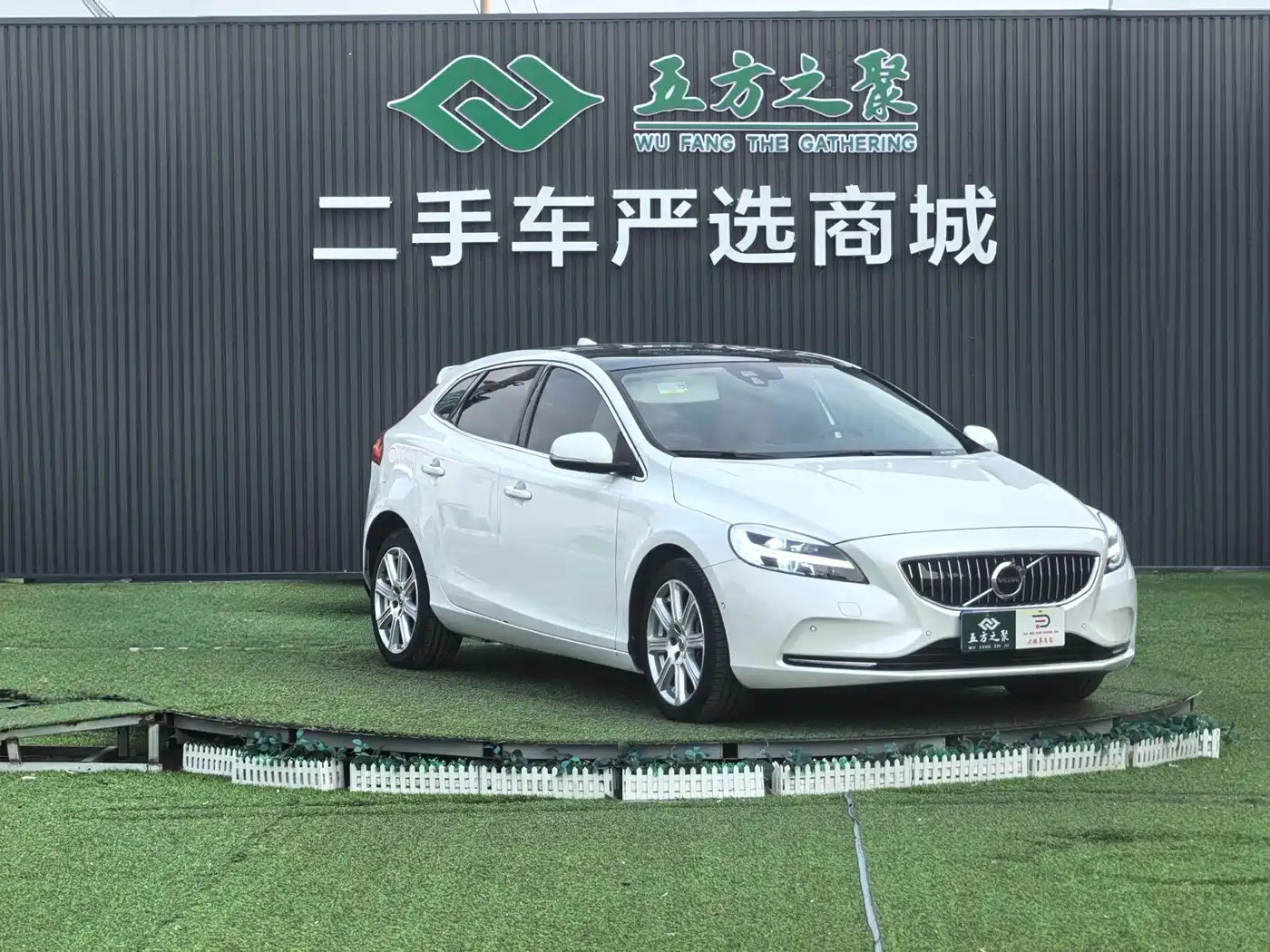 Volvo V40 2018 2018 T3 R-Design Edition