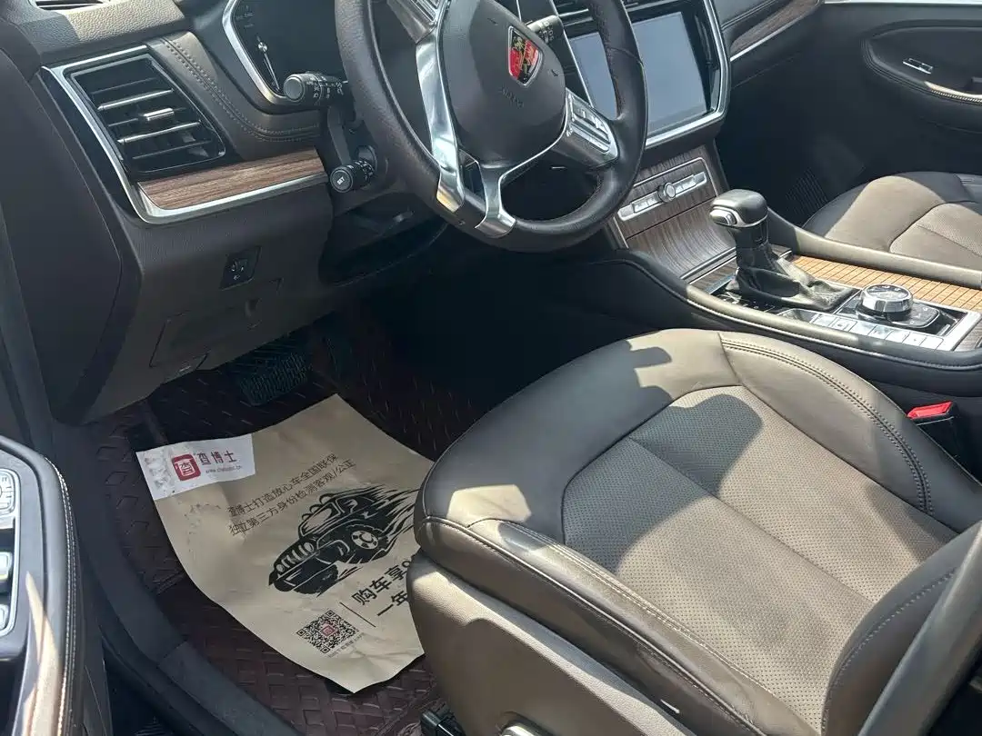 Roewe RX8 2018 2018 30T Intelligent Internet 4WD Supreme Edition