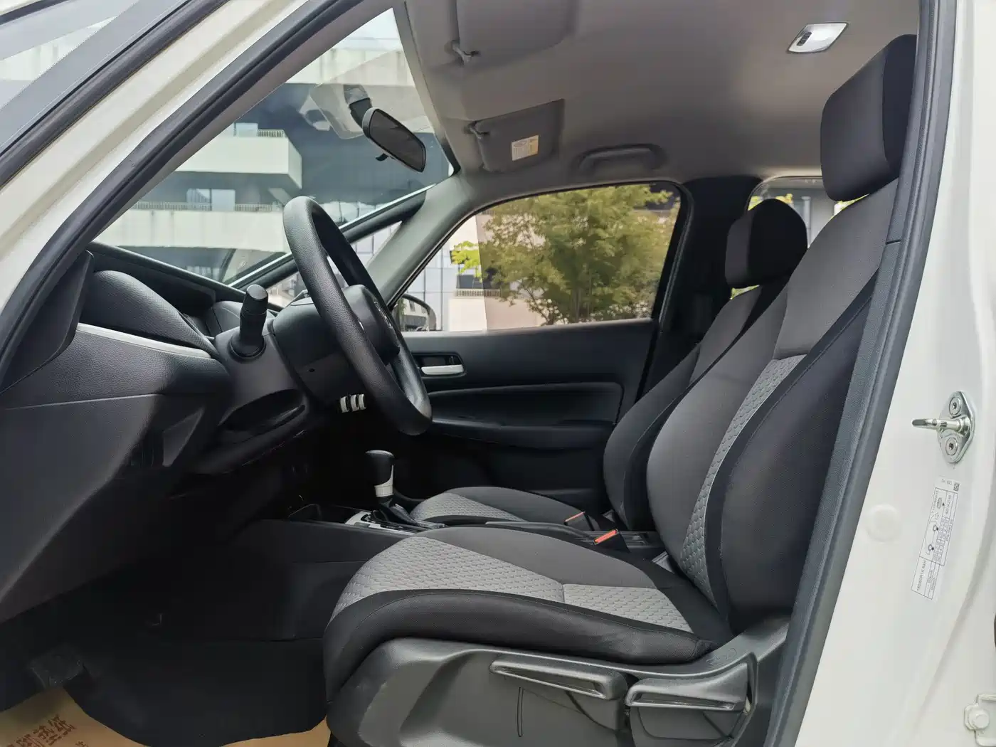 Honda Fit, миниатюра 8