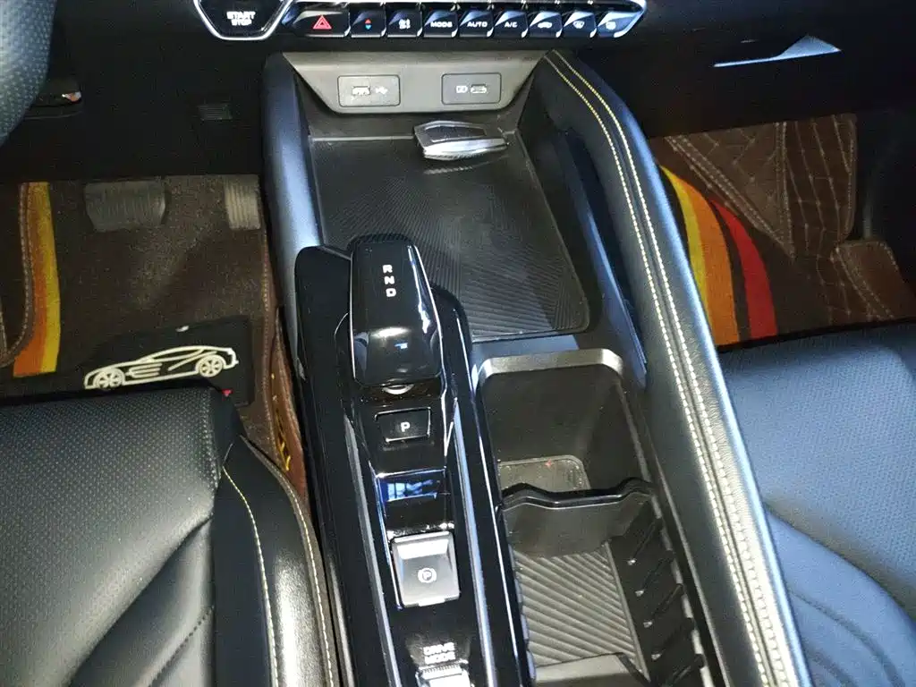 Geely Binyue 2025 2025 Bin Yue L 1.5TD DCT Star Diamond