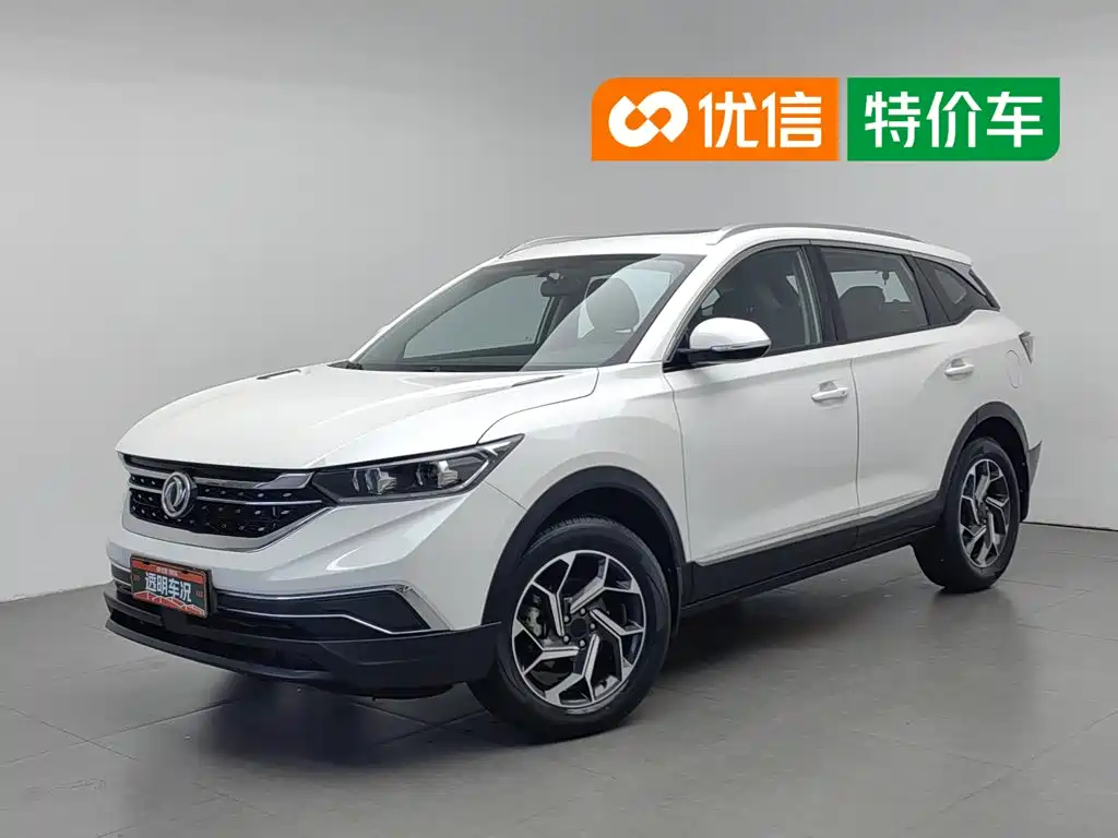 Dongfeng Aeolus Dongfeng Fengshen AX7 2021 2021 1.5T Manual Premium Edition