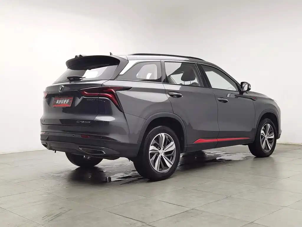 Changan CS75 PLUS 2019 2020 1.5T Automatic Prestige