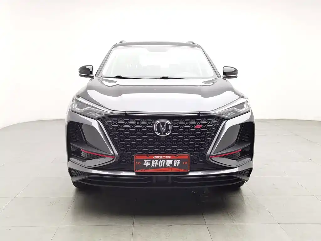Changan CS75 PLUS 2019 2020 1.5T Automatic Prestige