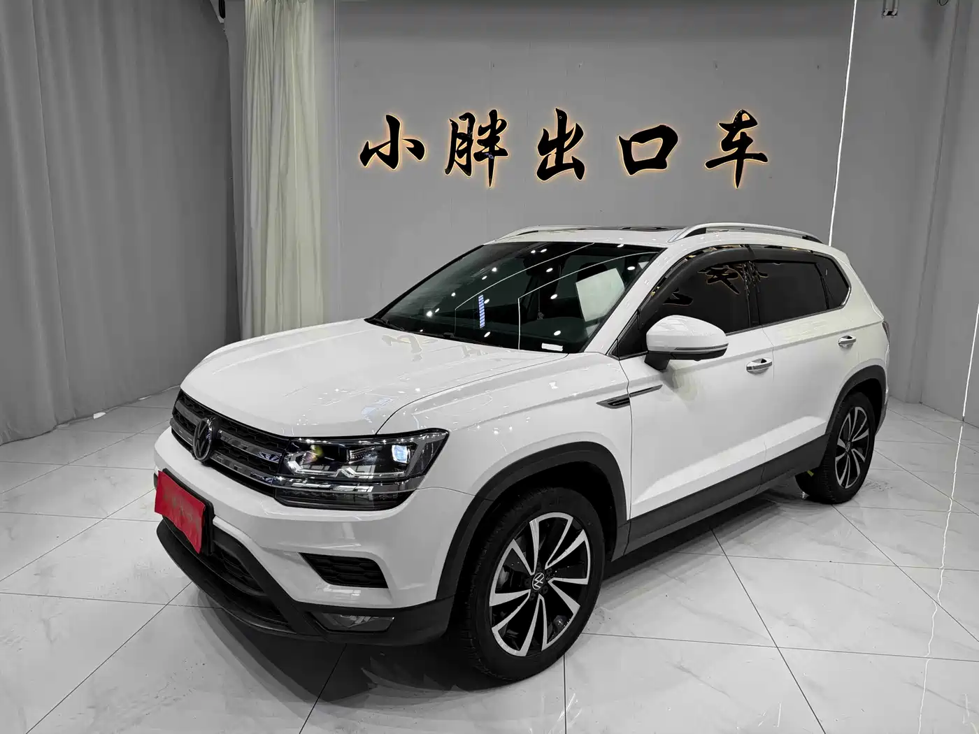 Volkswagen Tharu 2021 280TSI 2WD Luxury Plus
