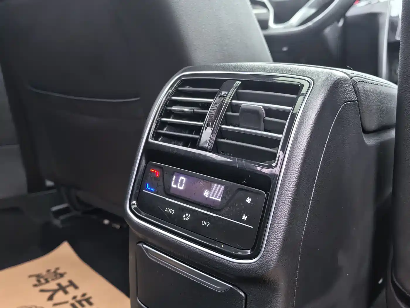 Volkswagen Magotan 2020 330TSI DSG Leading фото 13