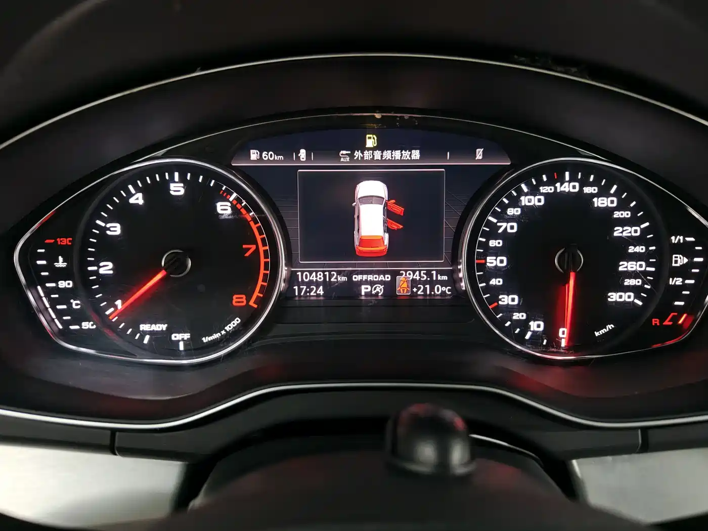 Audi Q5L 2020 Facelift 40 TFSI Honor Progressive фото 15