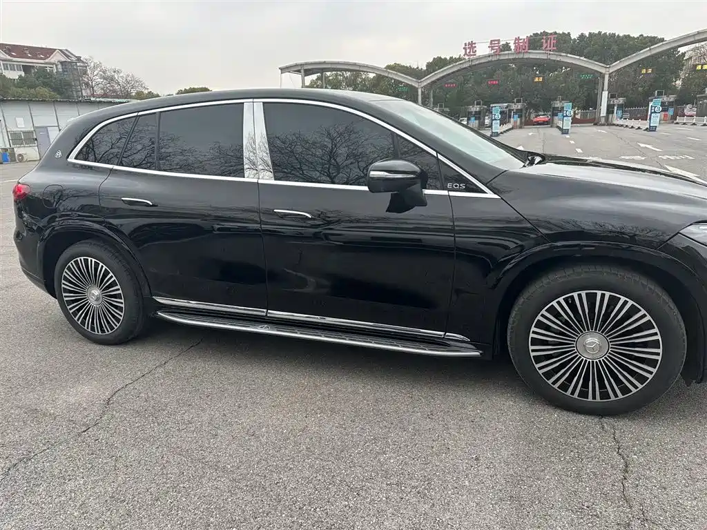 MERCEDES-BENZ MAYBACH EQS SUV
