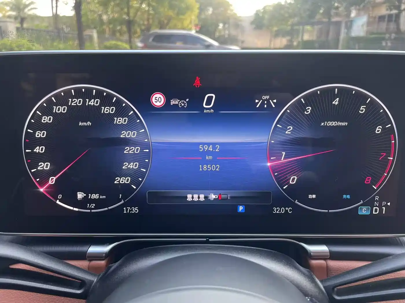 Mercedes-Benz S-Class 2024 2024 S 400 L Business Edition