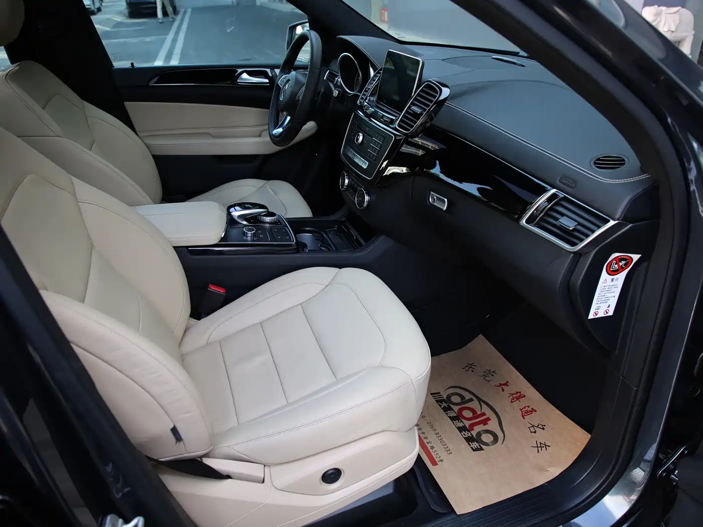 Mercedes-Benz GLE 2016 GLE 400 4MATIC фото 5