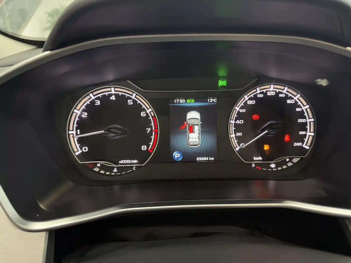 GEELY AUTOMOBILE BINYUE