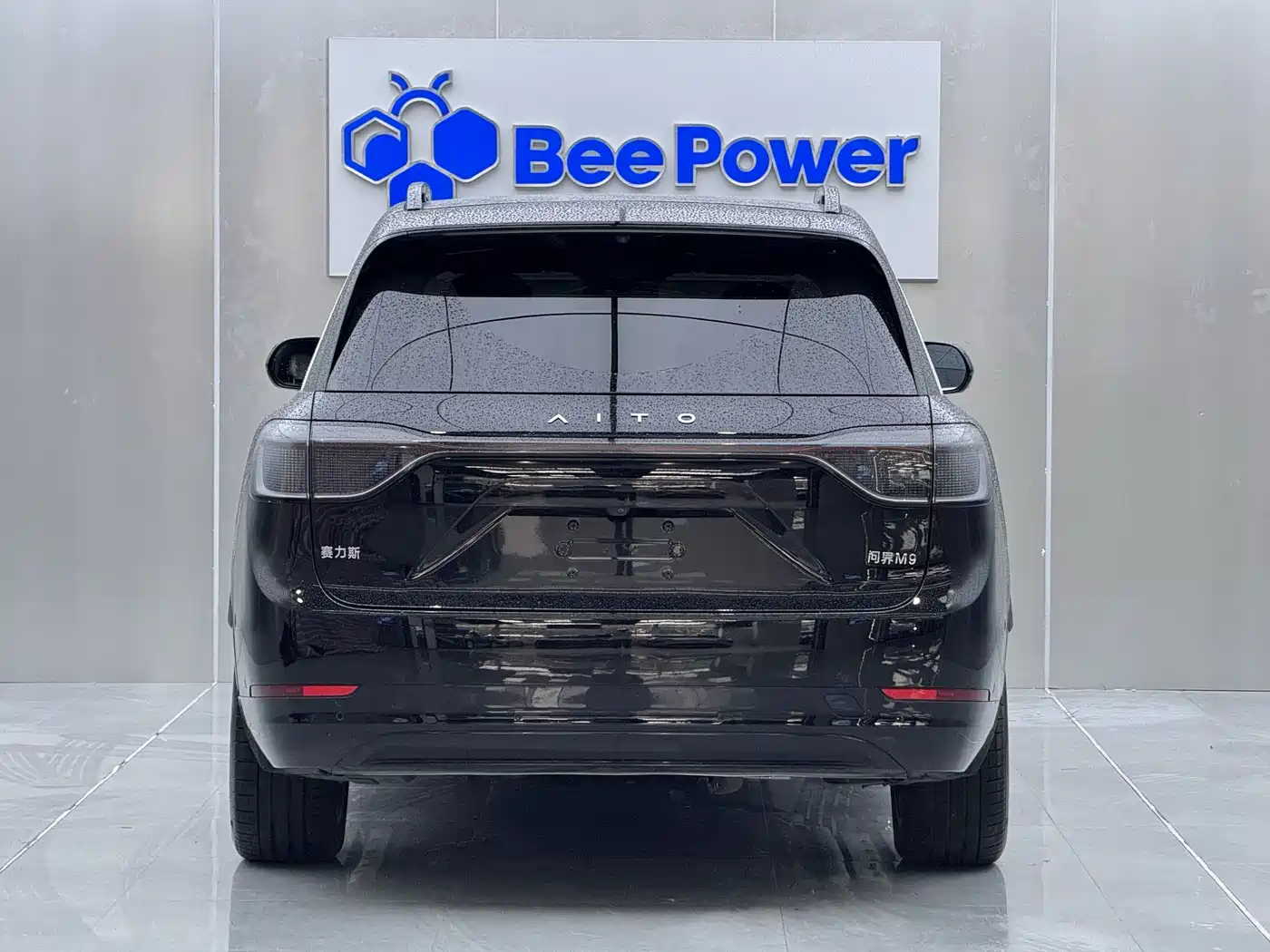  AITO Wenjie AITO M9 2024 Range Extender Max Edition 42kWh 6-seater 7