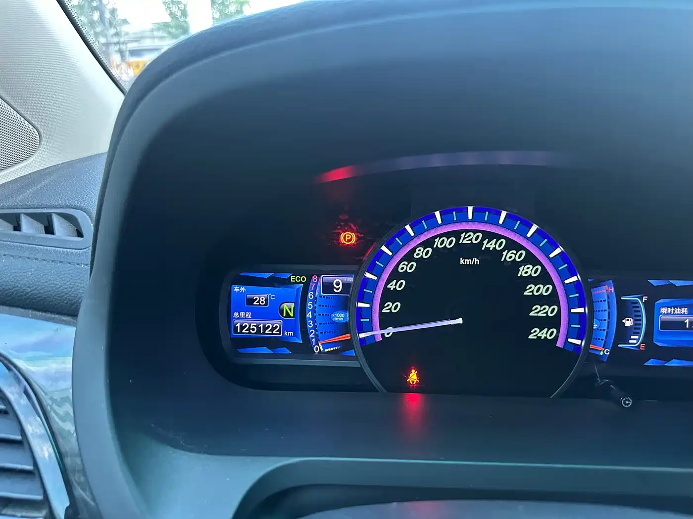 BYD S7 2016 2016 2.0T Automatic Premium Model