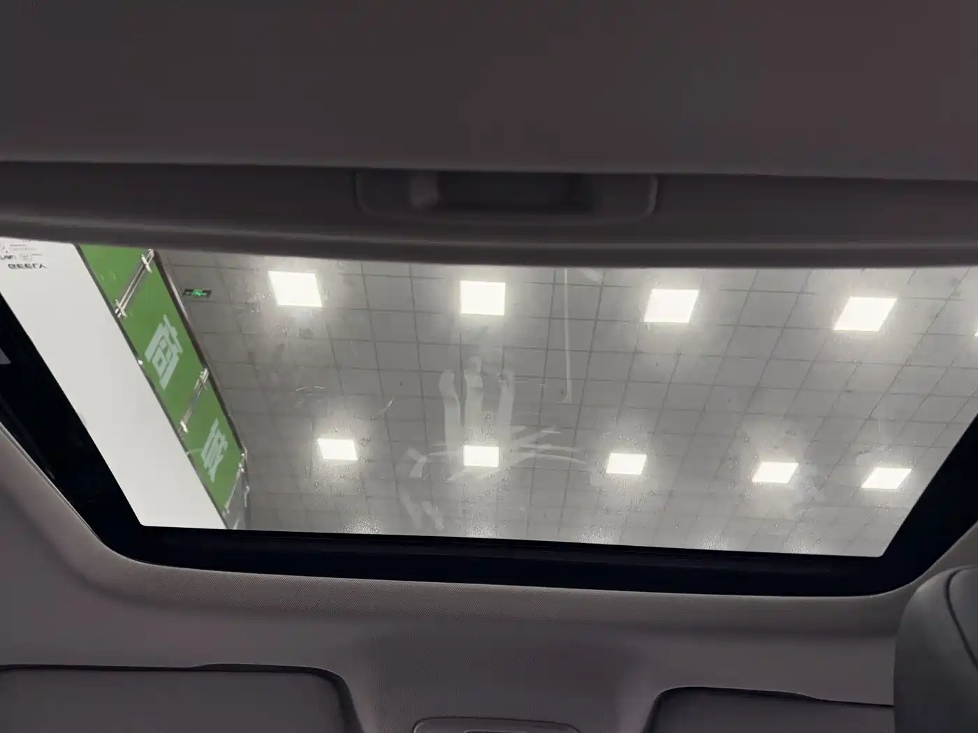 GEELY AUTOMOBILE BINYUE