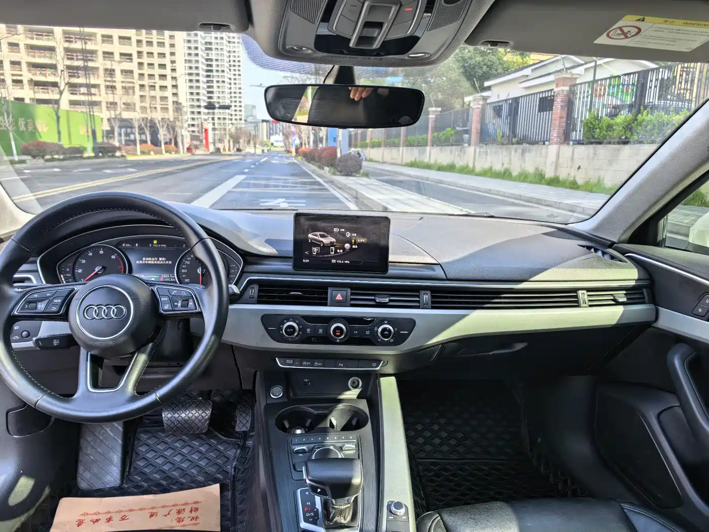 Audi A4L 2018 30th Anniversary 40 TFSI Progressive фото 15