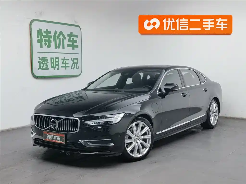 VOLVO S90 PLUG IN HYBRID