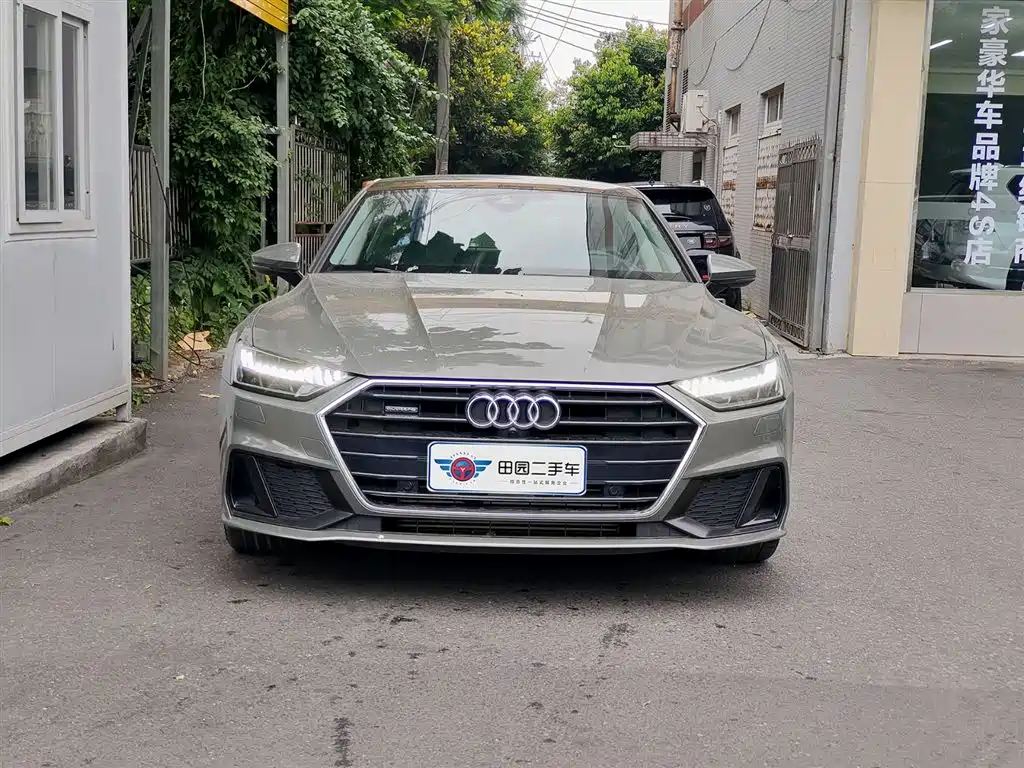 Audi A7 2024 2023 Model 45 TFSI Premium Selection Edition