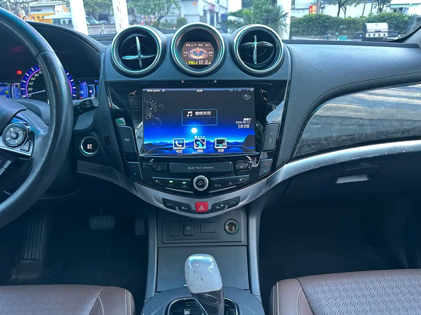 BYD S7 2016 2016 2.0T Automatic Premium Model