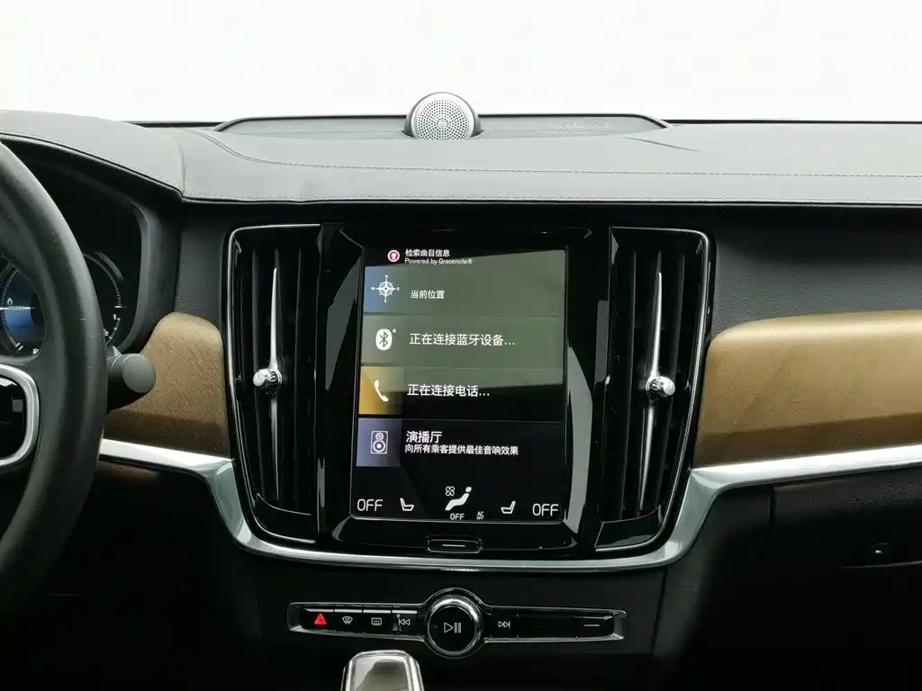 VOLVO S90 PLUG IN HYBRID