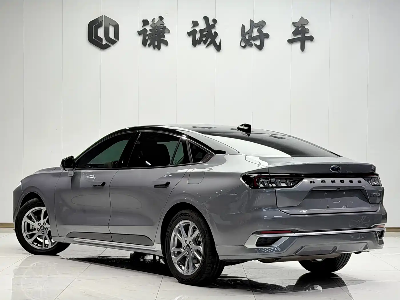 Ford Mondeo 2024 2023 EcoBoost 245 Luxury
