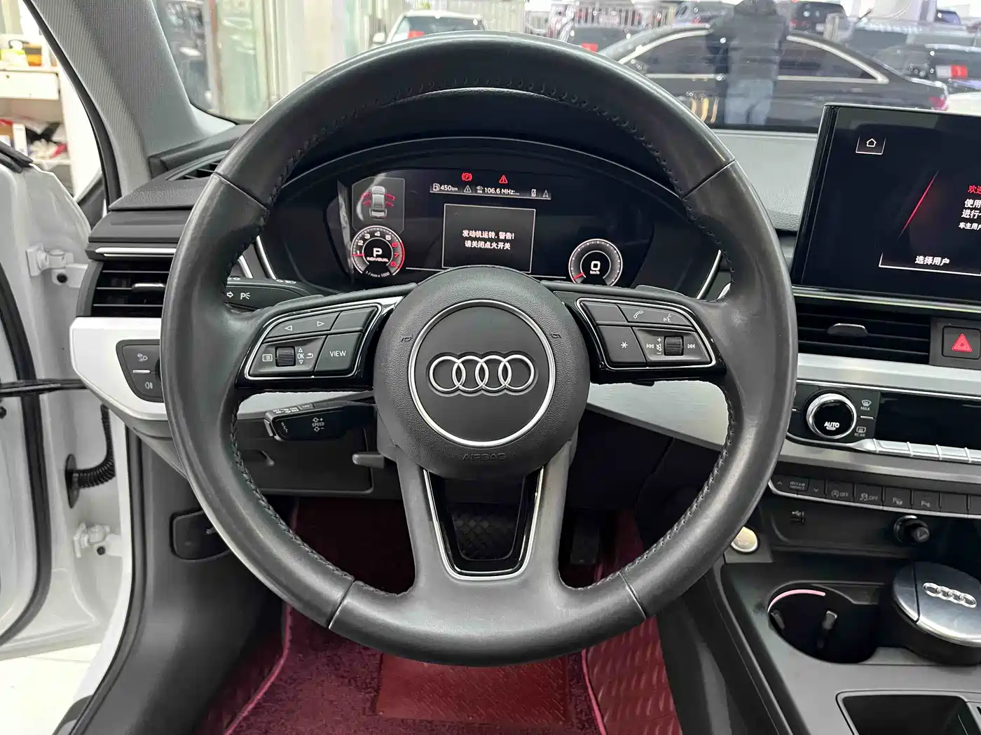 Audi A4L 2020 40 TFSI Fashion Dynamic Edition фото 18