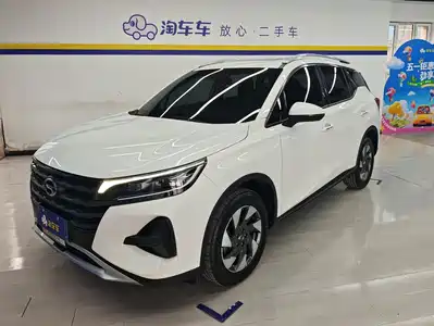 Trumpchi GS4