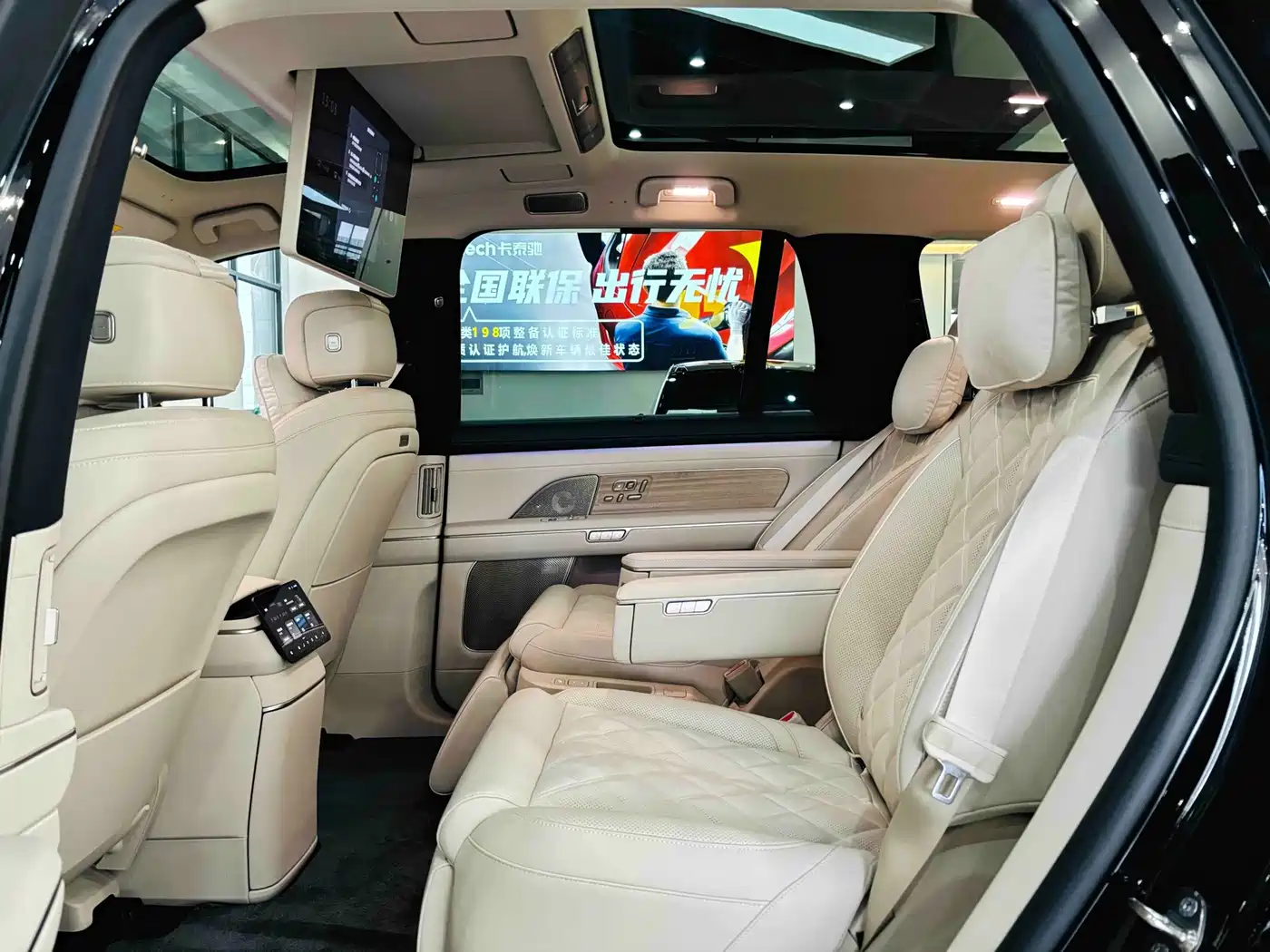 NIO ES8 2026 2025 Model 6-Seat Executive Luxury Edition