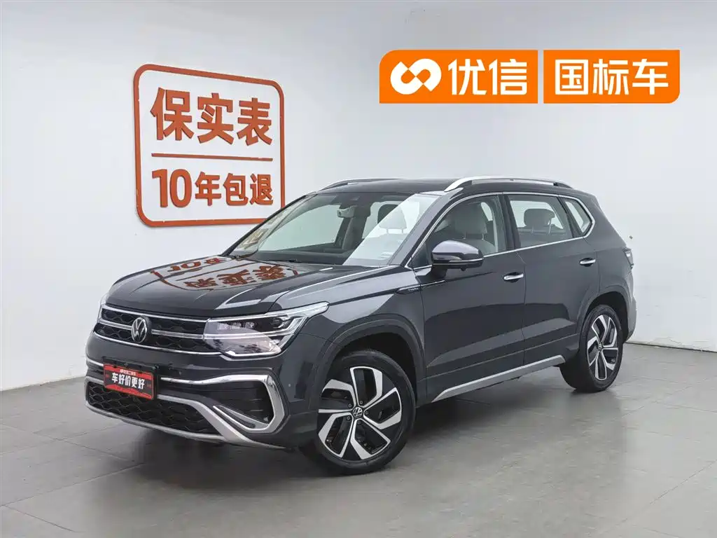 Volkswagen Tharu 2023 300TSI 2WD Full Moon Edition