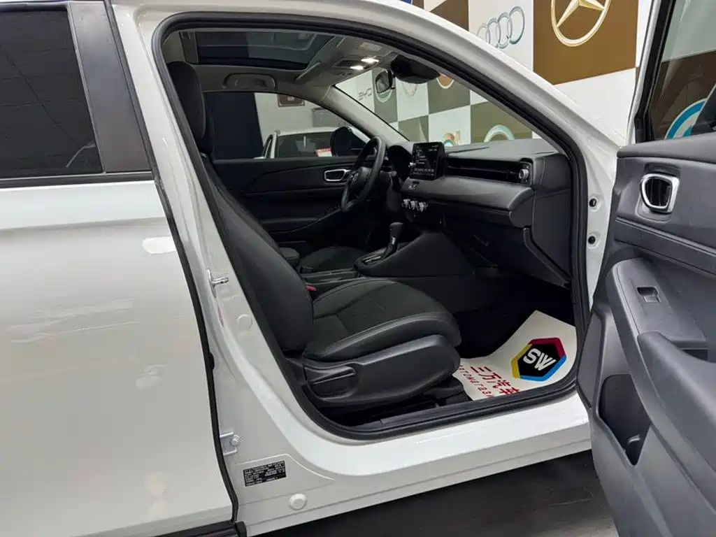 Honda Vezel 2023 2023 1.5L CVT Technology Edition