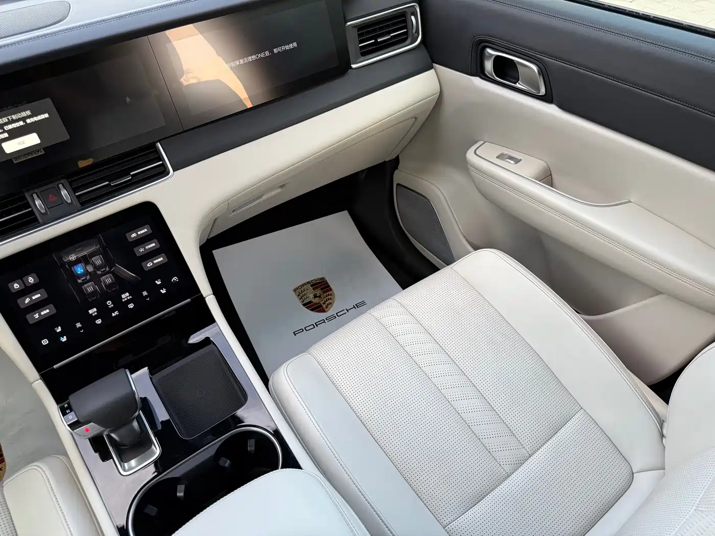 Li Auto Li ONE 2020 2020 Extended Range 6-seater