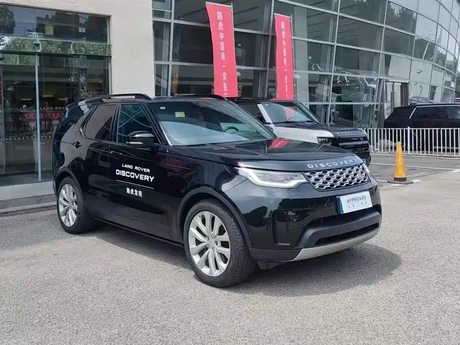Land Rover Discovery 2025 2025 360PS S