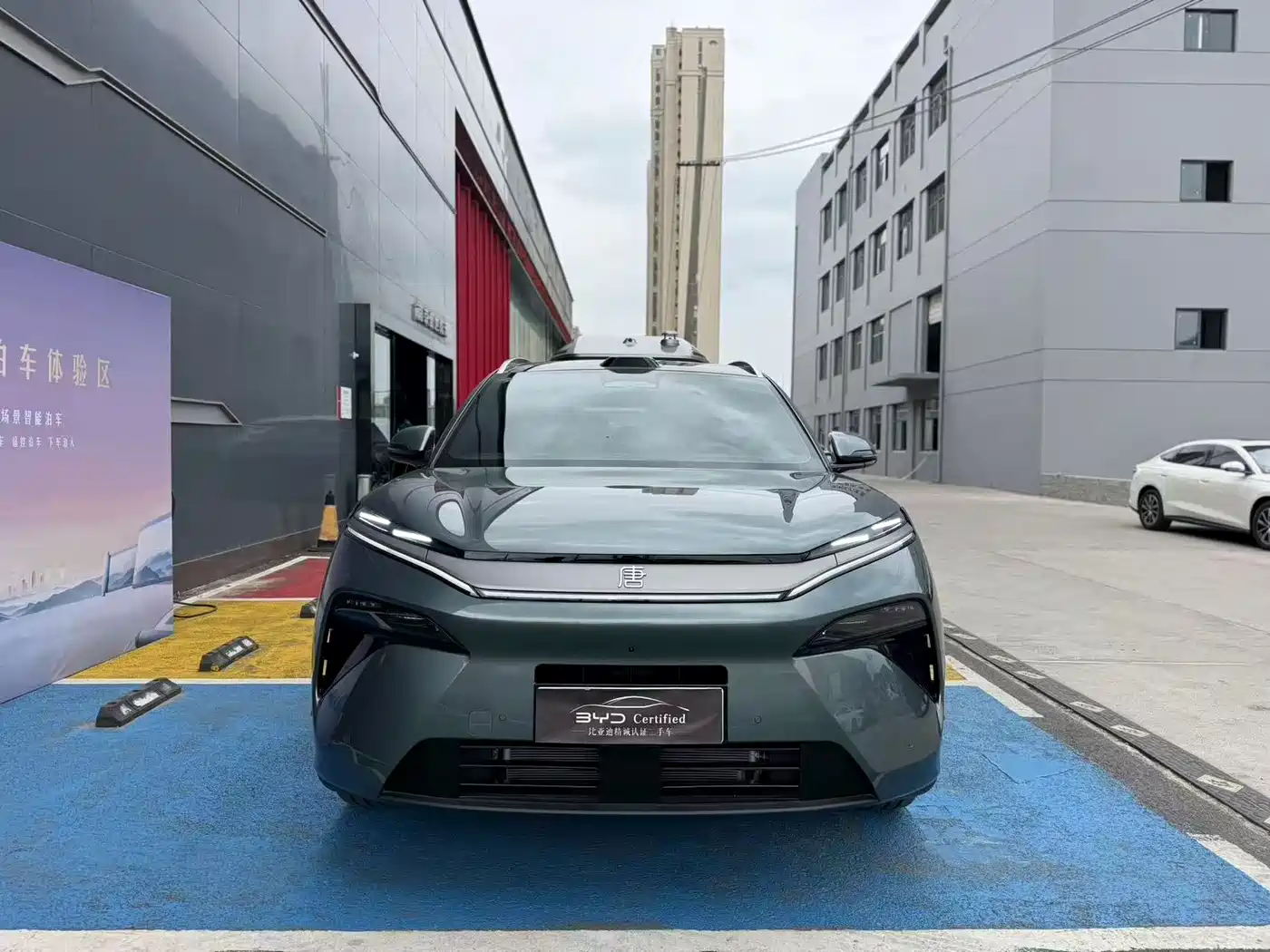 BYD Tang L 2025 2025 DM 175KM Drone Player Edition